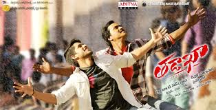 Tadakha Review, Tadakha Movie Review, Tadakha Telugu Movie Review, Tadakha rating, Tadakha Talk, Naga Chaitanya Tadakha Review